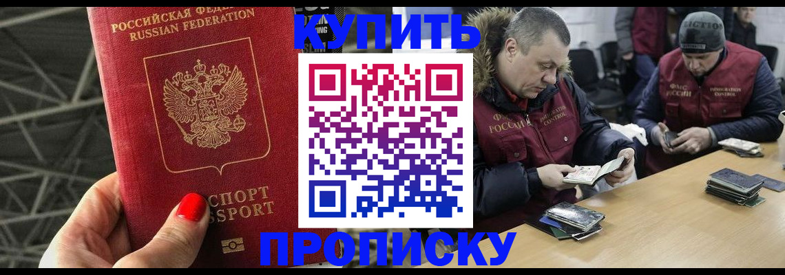 форма 3 в Бирске